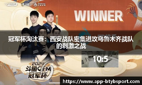 bsport体育